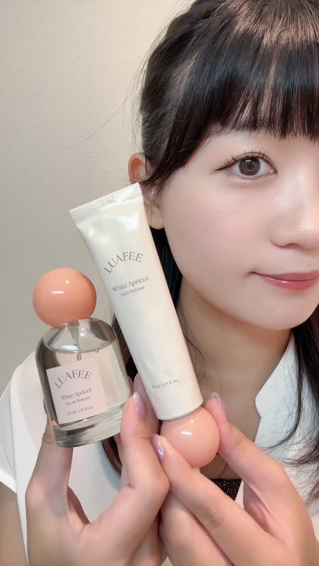ソリッド パフューム ホワイトアプリコット/LUAFEE/練り香水の人気ショート動画