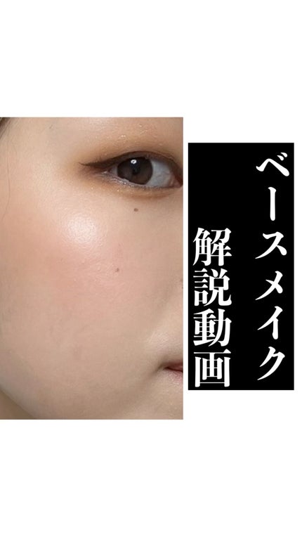 SIXPLUS 大きなサイズのパウダーブラシ(ブラック)F31/SIXPLUS/メイクブラシの人気ショート動画