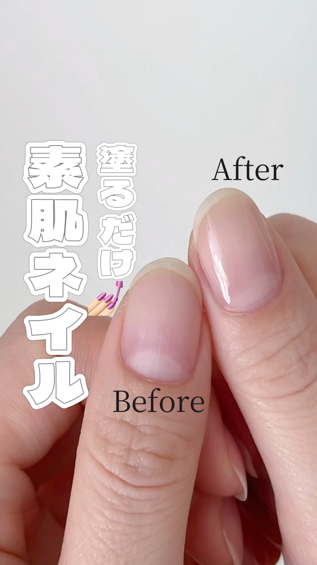 BBクリーム/ORLY/BBクリームの動画クチコミ1つ目