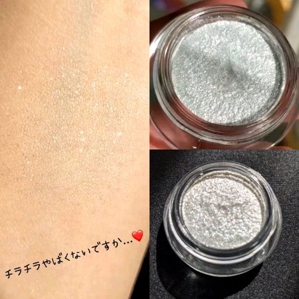 イリュージョン ドンブル/CHANEL/ジェル・クリームアイシャドウを使ったクチコミ（2枚目）
