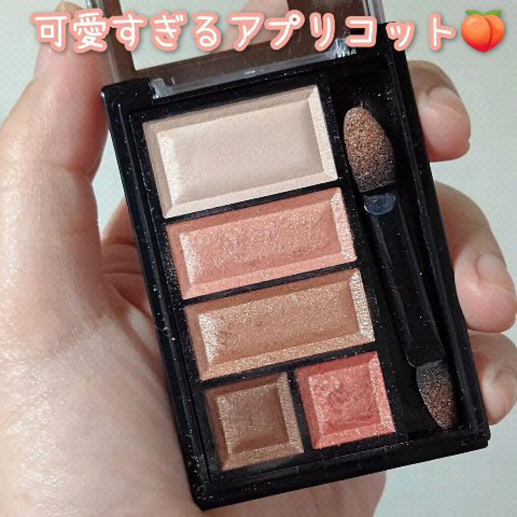 ショコラスウィート アイズ/リンメル ロンドン/アイシャドウパレットの動画クチコミ5つ目