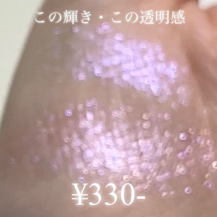 シングルアイシャドウ/aZTK/単色アイシャドウの人気ショート動画