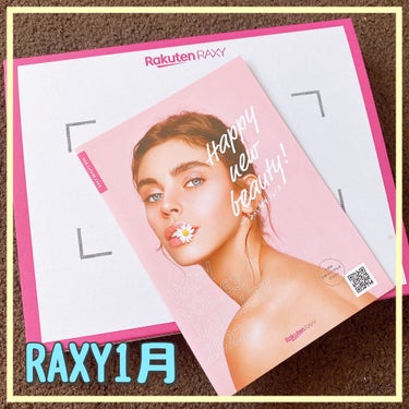 RAXY/Rakuten/その他を使ったクチコミ（1枚目）