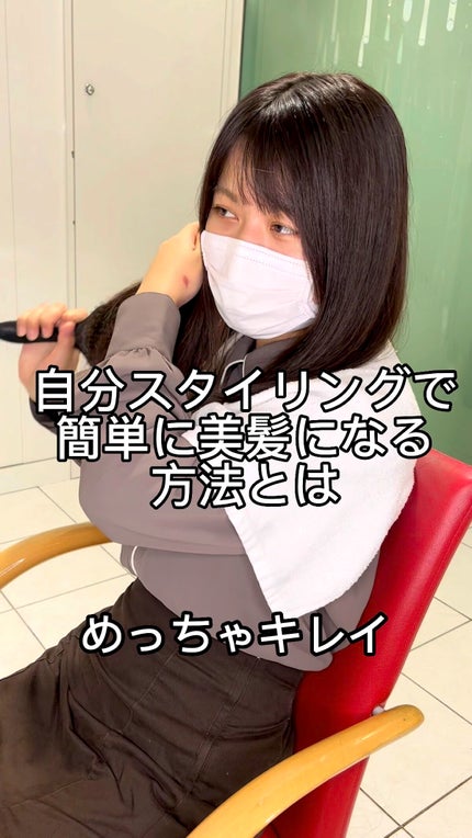 リッチオイルセラム/UTAU/美容液の人気ショート動画