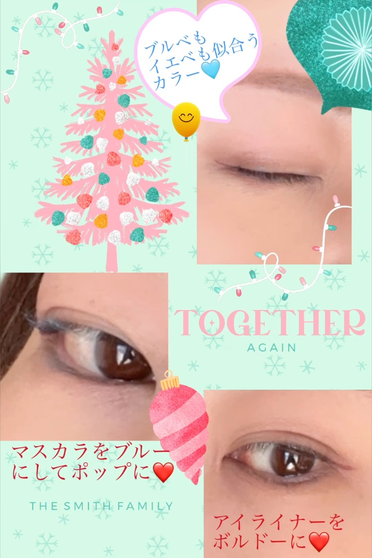 エテュセ アイエディション(カラーパレット) 11 ロゼウッド/ettusais/アイシャドウパレットを使ったクチコミ（3枚目）