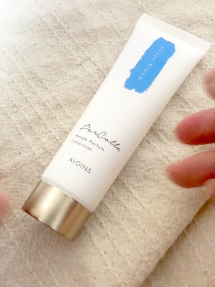 パルコレ ハンドクリーム OB/パルコレ/ハンドクリームの動画クチコミ1つ目