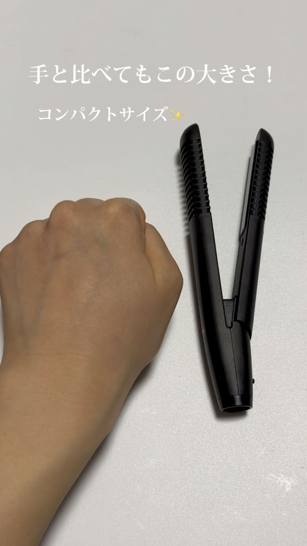 スタイリッシュ モバイルヘアアイロンプラス MHS-1240-K/mod's hair/ストレートアイロンの動画クチコミ1つ目