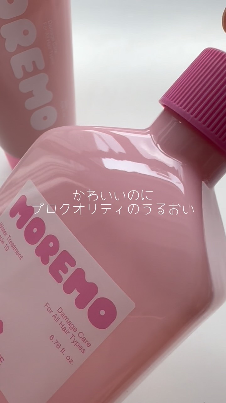 ウォータートリートメントミラクル10/moremo/洗い流すヘアトリートメントの人気ショート動画