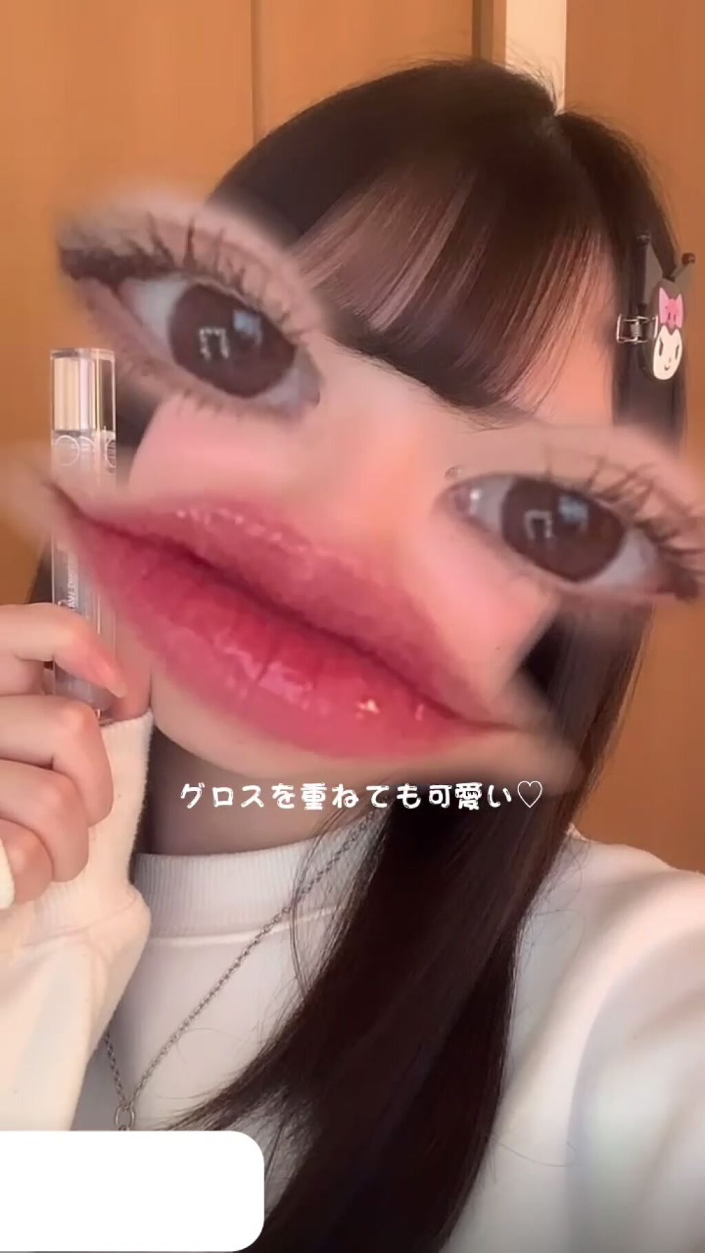 を使ったクチコミ（1枚目）