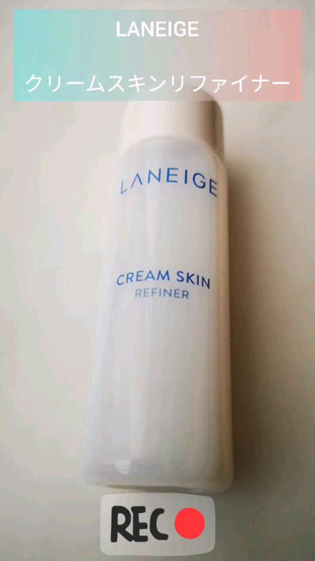 クリームスキン ローション/LANEIGE/化粧水の人気ショート動画