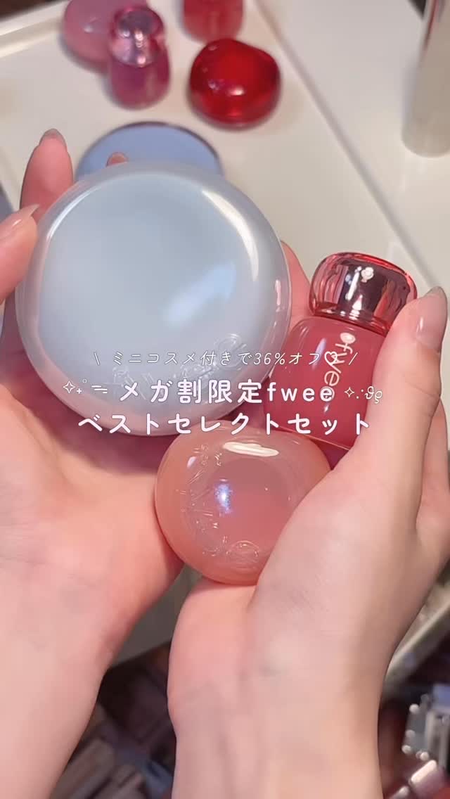 フィー クッションガラスオリジナル/fwee/クッションファンデーションの人気ショート動画