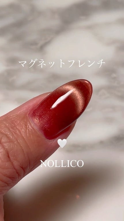 4Dマグネット(磁石)/ネイル工房/ネイル用品の人気ショート動画