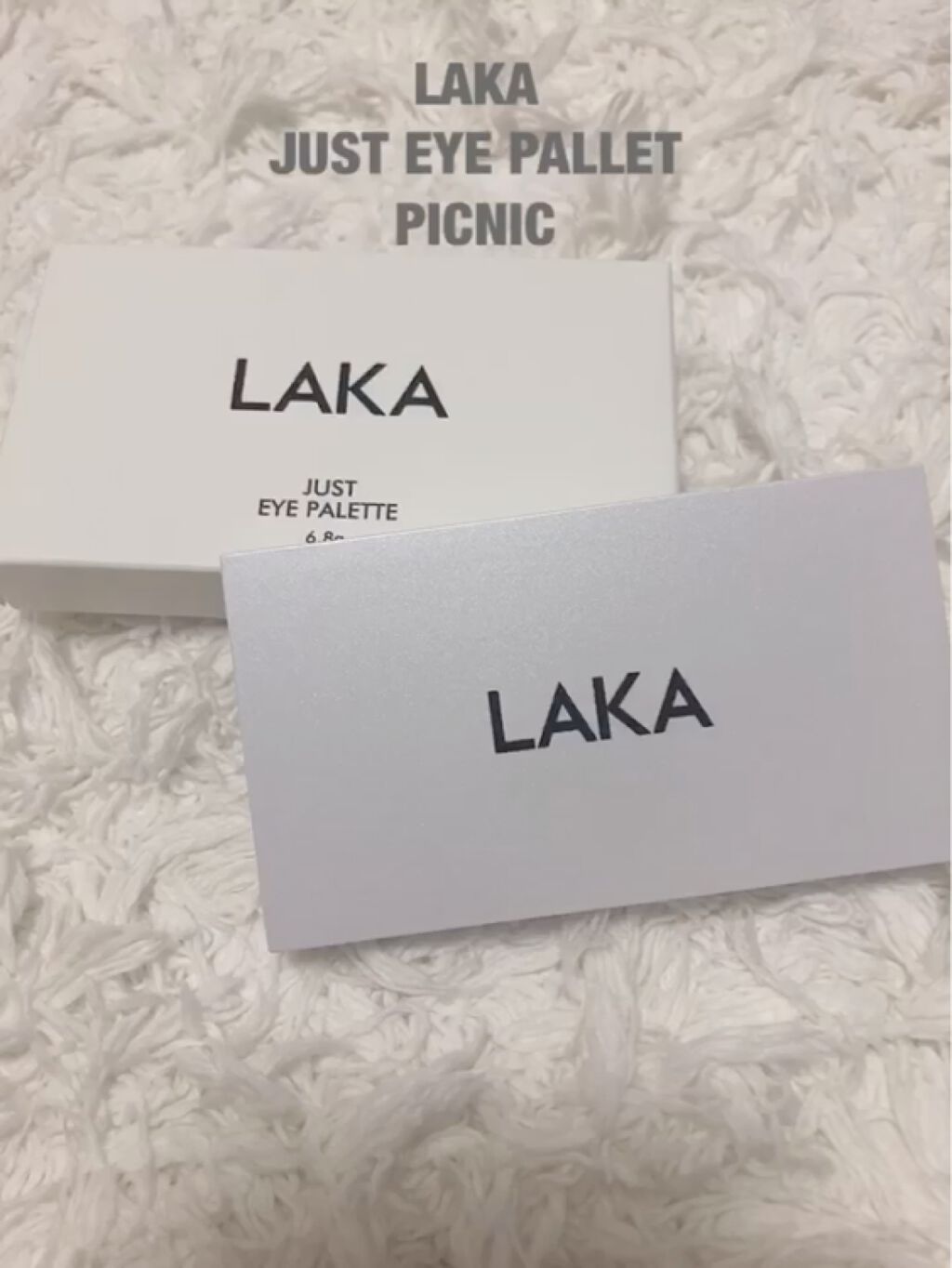 ジャストアイパレット/Laka/アイシャドウパレットを使ったクチコミ（1枚目）