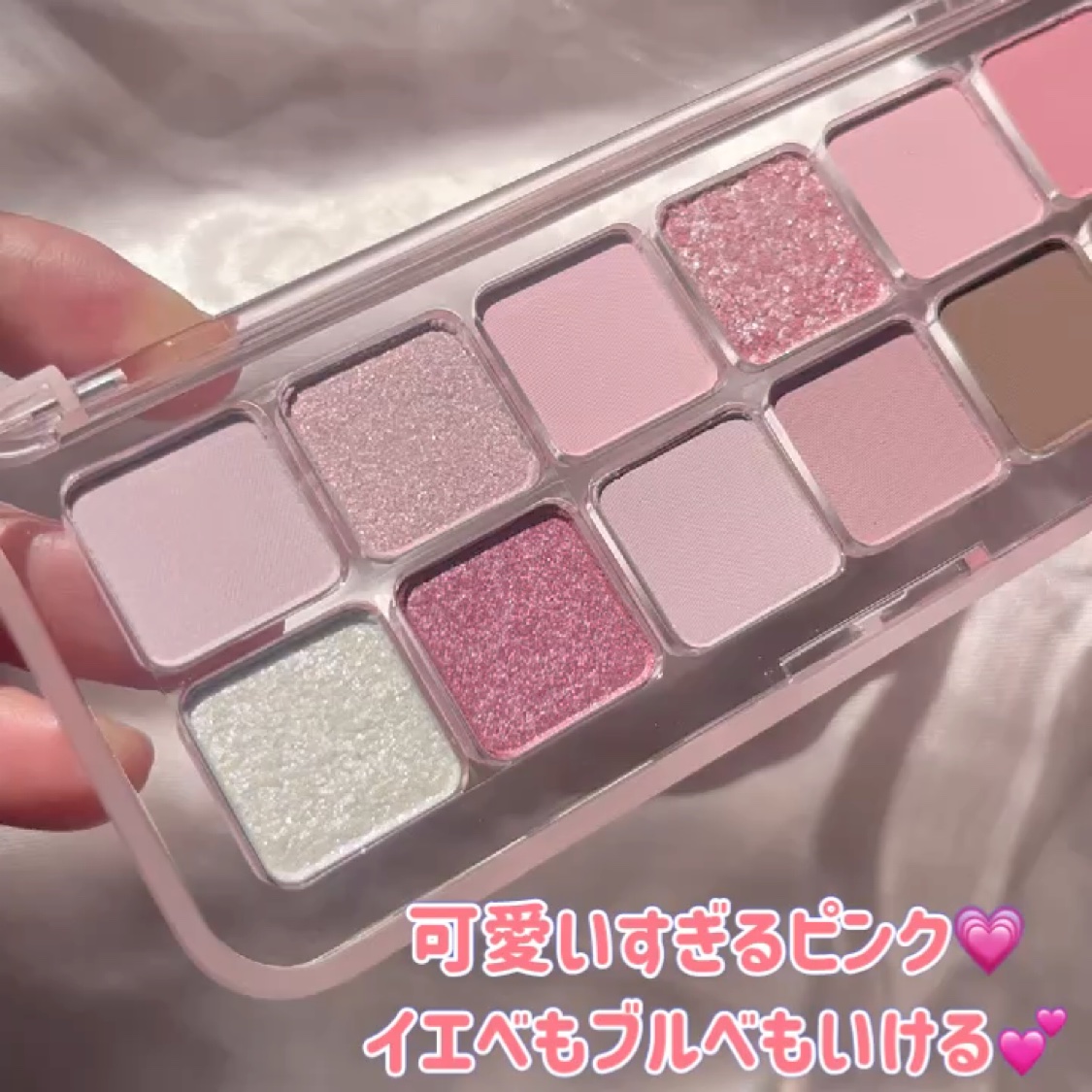 プロ アイ パレット エアー/CLIO/アイシャドウパレットを使ったクチコミ（3枚目）