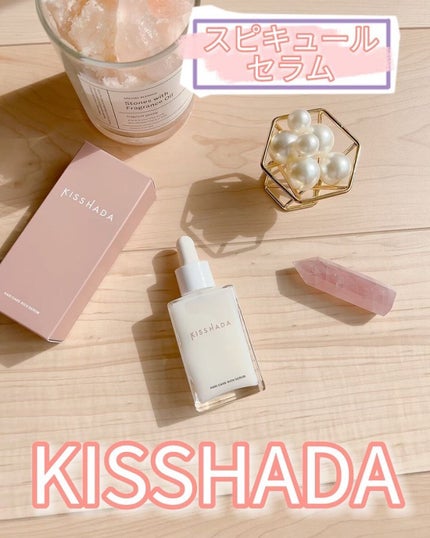 KISSHADA(キスハダ) | 定番から新作まで人気おすすめ商品の KISSHADA(キスハダ) | 定番から新作まで人気おすすめ商品の