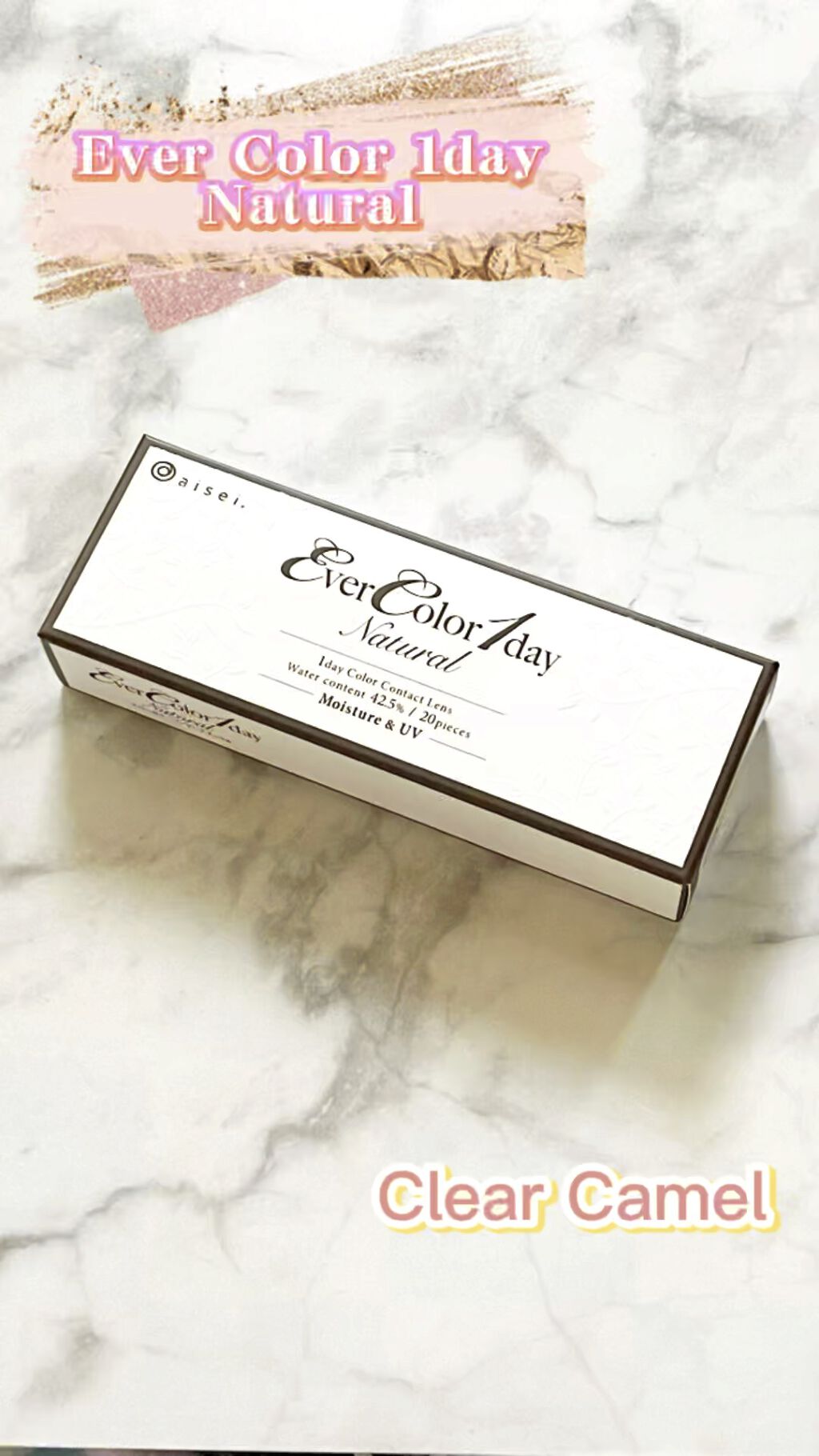 エバーカラーワンデー ナチュラル/エバーカラー/ワンデー（１DAY）カラコンの人気ショート動画