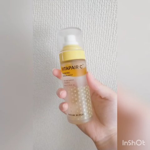 ビタペアCセラムミスト/ネイチャーリパブリック/ミスト状化粧水を使ったクチコミ（2枚目）