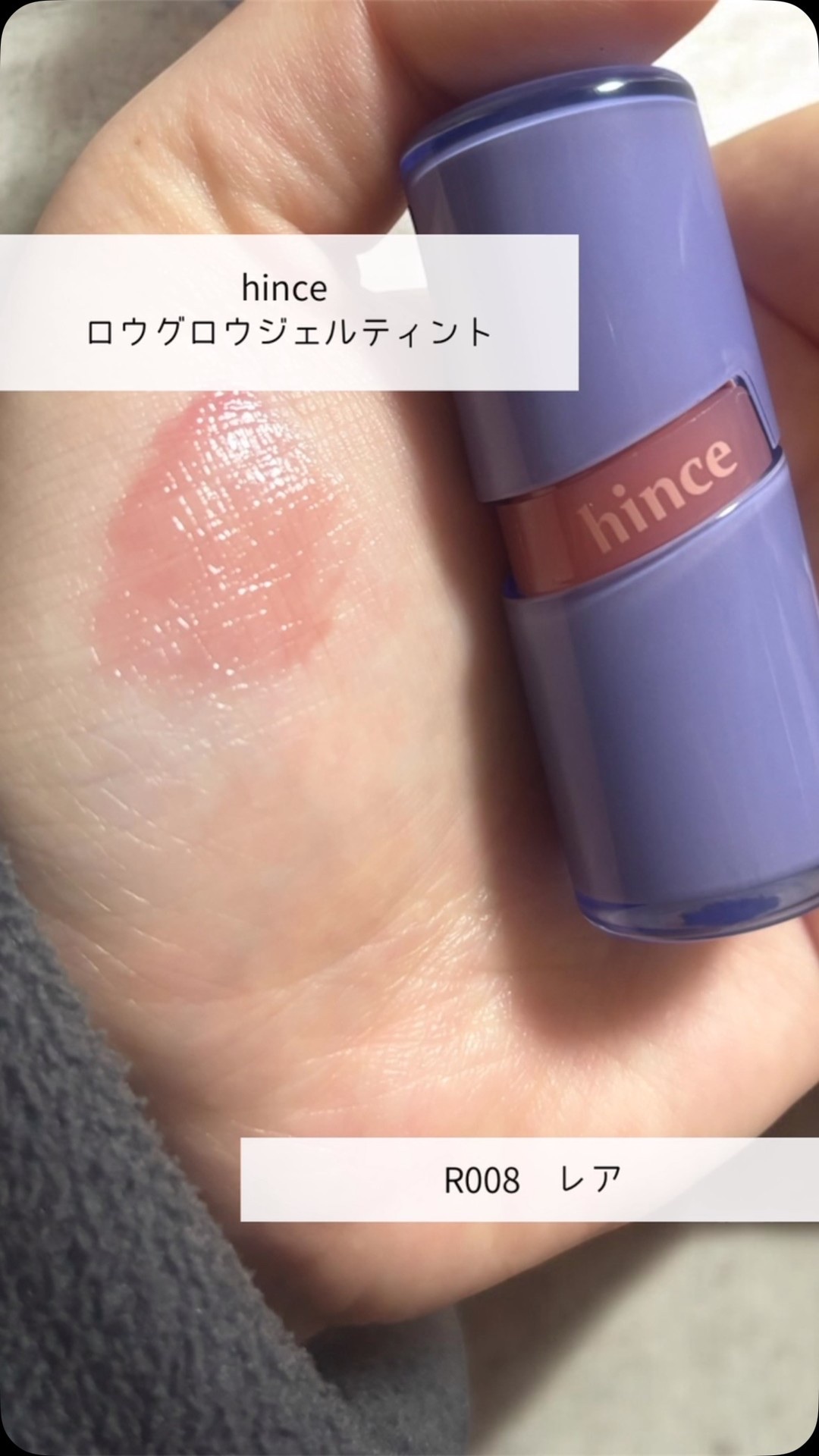 ウォーター ベアー ティント/PERIPERA/リップティントの人気ショート動画