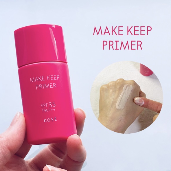 コーセーから商品提供を頂きました。

メイク キープ プライマー UV

皮脂テカリを防いでサラサラ肌をキープしてくれるメイク キープ プライマーなんだそうです。
しかも、メイク崩れ防止しながら、日やけ防止効果プラスされているのが嬉しい。
