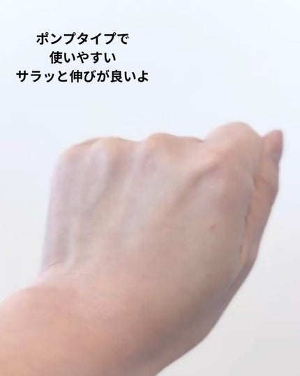 ペプチビタC ブレミッシュセラム/Real Barrier/美容液を使ったクチコミ(5枚目)