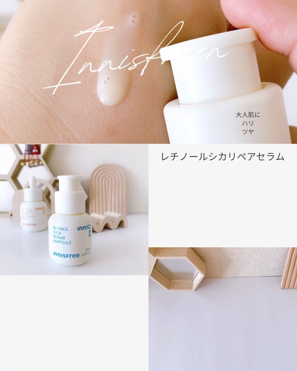 ブラックティー ユース セラム/innisfree/美容液を使ったクチコミ（2枚目）