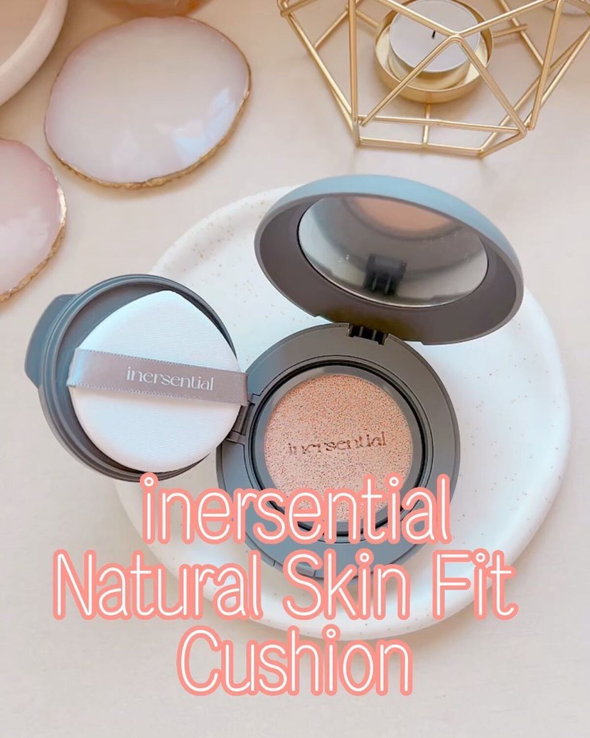 ナチュラルグロウエッセンス/inersential/美容液を使ったクチコミ（2枚目）