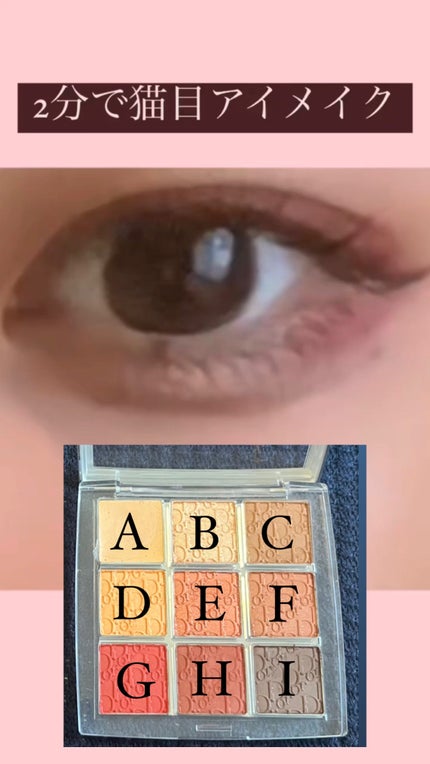 ミネラルロングラッシュマスカラ/エトヴォス/マスカラの動画クチコミ1つ目