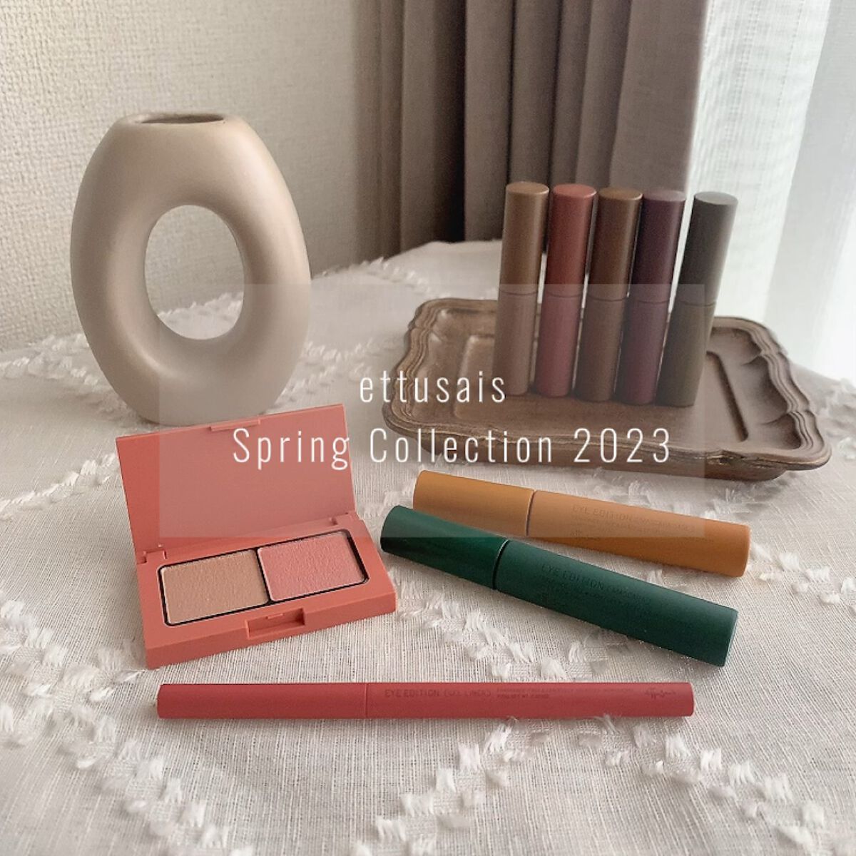 エテュセ アイエディション(マスカラ) G グロッシータイプ/ettusais/マスカラの人気ショート動画