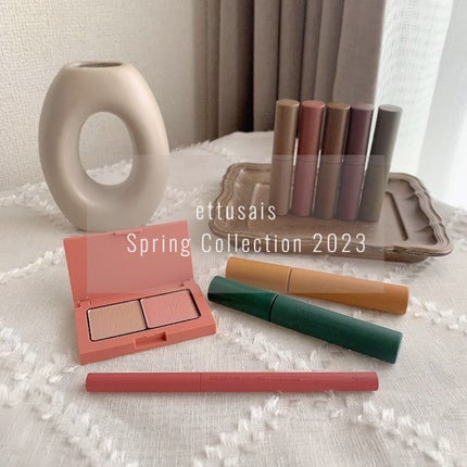 エテュセ アイエディション(マスカラベース)LE/ettusais/マスカラ下地の人気ショート動画