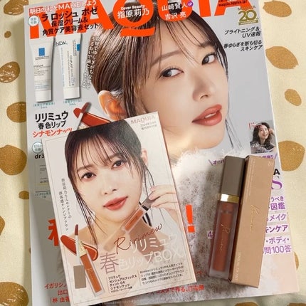 センシュアルフィックスティント/Ririmew/リップティントの人気ショート動画