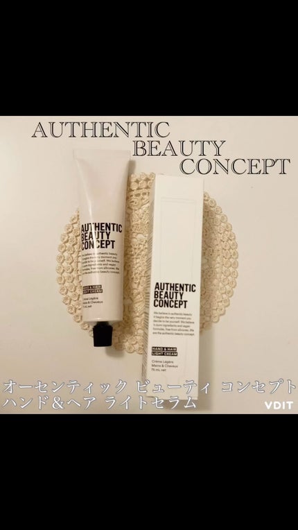 ハンド&ヘア ライトセラム/AUTHENTIC BEAUTY CONCEPT/ハンドクリームの人気ショート動画