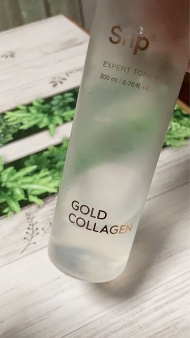 CLEAN AND GLOW GREEN BARLEY GEL CLEANSER/Veganifect/洗顔フォームの動画クチコミ2つ目