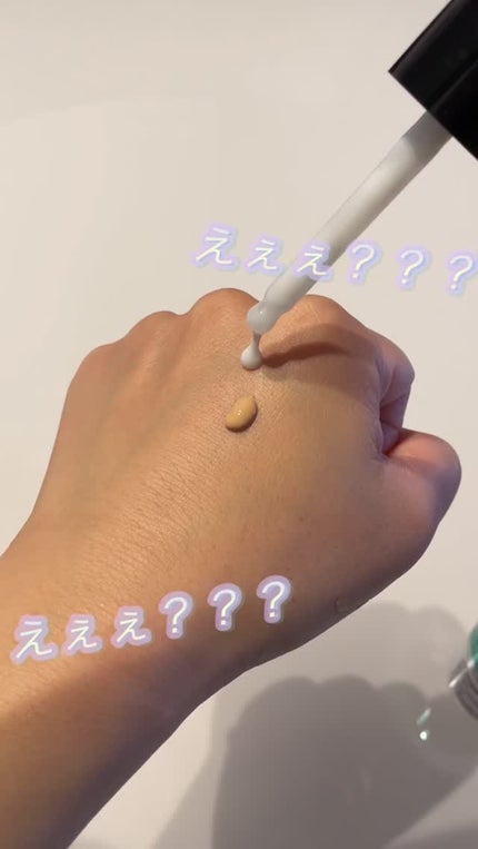 リードルS PDRN+ セラム/VT/美容液の人気ショート動画