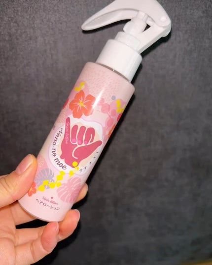 ナナナモエ ヘアローション ジンジャーアップル/nananamoe/アウトバストリートメントの動画クチコミ2つ目