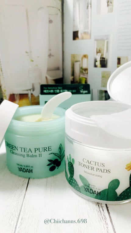 グリーンティーピュアクレンジングバームⅡ/YADAH/クレンジングバームを使ったクチコミ(1枚目)