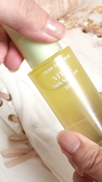 グリーンタンジェリン ビタC ダークスポットケアセラム/goodal/美容液の人気ショート動画