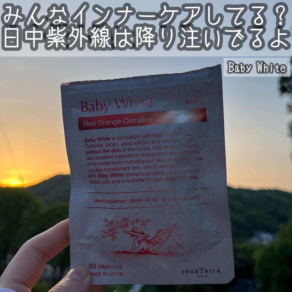 Baby White 60粒/renaTerra/美容サプリメントの人気ショート動画