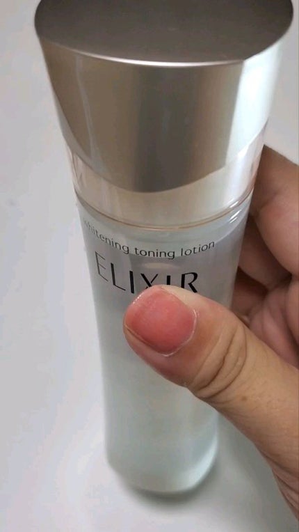 エリクシール ホワイト トーニングローション/エリクシール/化粧水の人気ショート動画