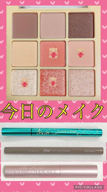 ベター ザン セックス マスカラ ドール ラッシュ/Too Faced/マスカラの人気ショート動画