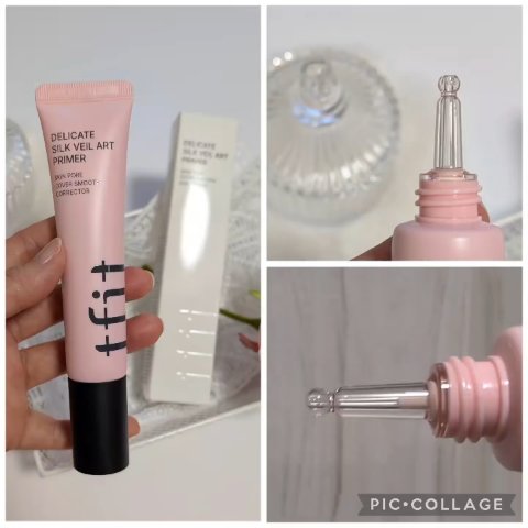 デリケートシルクベールアートプライマー/TFIT/化粧下地を使ったクチコミ（2枚目）