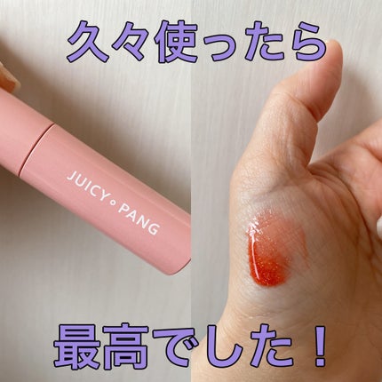 アピュー ジューシーパン スパークリングティント/A’pieu/口紅の人気ショート動画