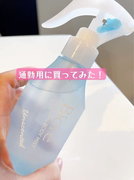 試してみた】IPSA ルミナイジング クレイeの効果・肌質別の 試してみた】IPSA ルミナイジング クレイeの効果・肌質別の