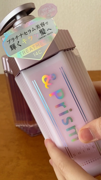 ミラクル シャイン シャンプー/ヘアトリートメント/&Prism/市販シャンプーを使ったクチコミ（1枚目）