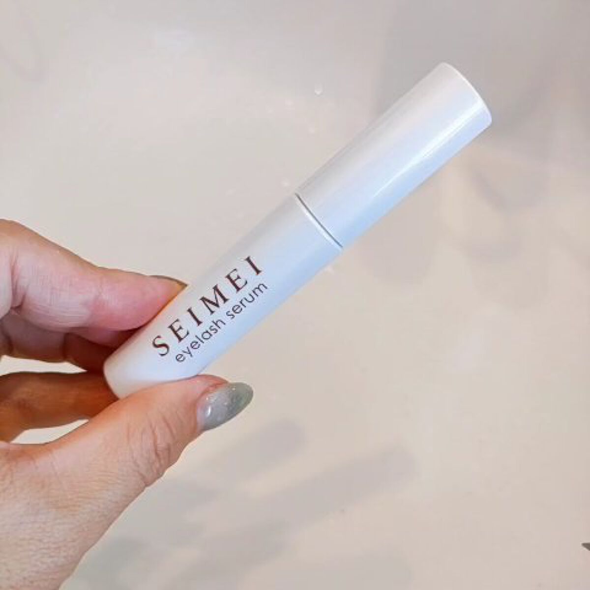 アイラッシュセラム/SEIMEI/まつげ美容液を使ったクチコミ（3枚目）