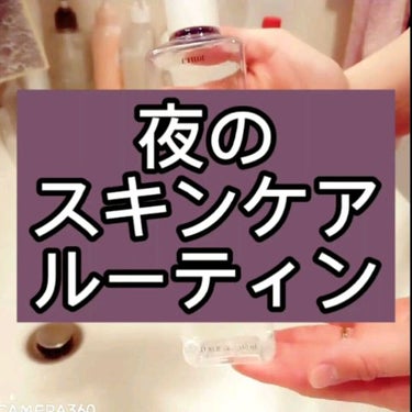 スンジョン トナー/ETUDE/化粧水を使ったクチコミ（1枚目）