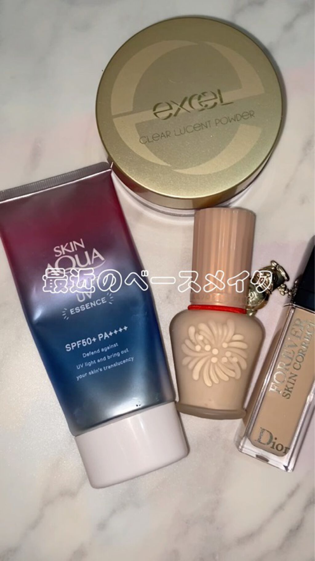 クリア ルーセントパウダー NB/excel/ルースパウダーの人気ショート動画