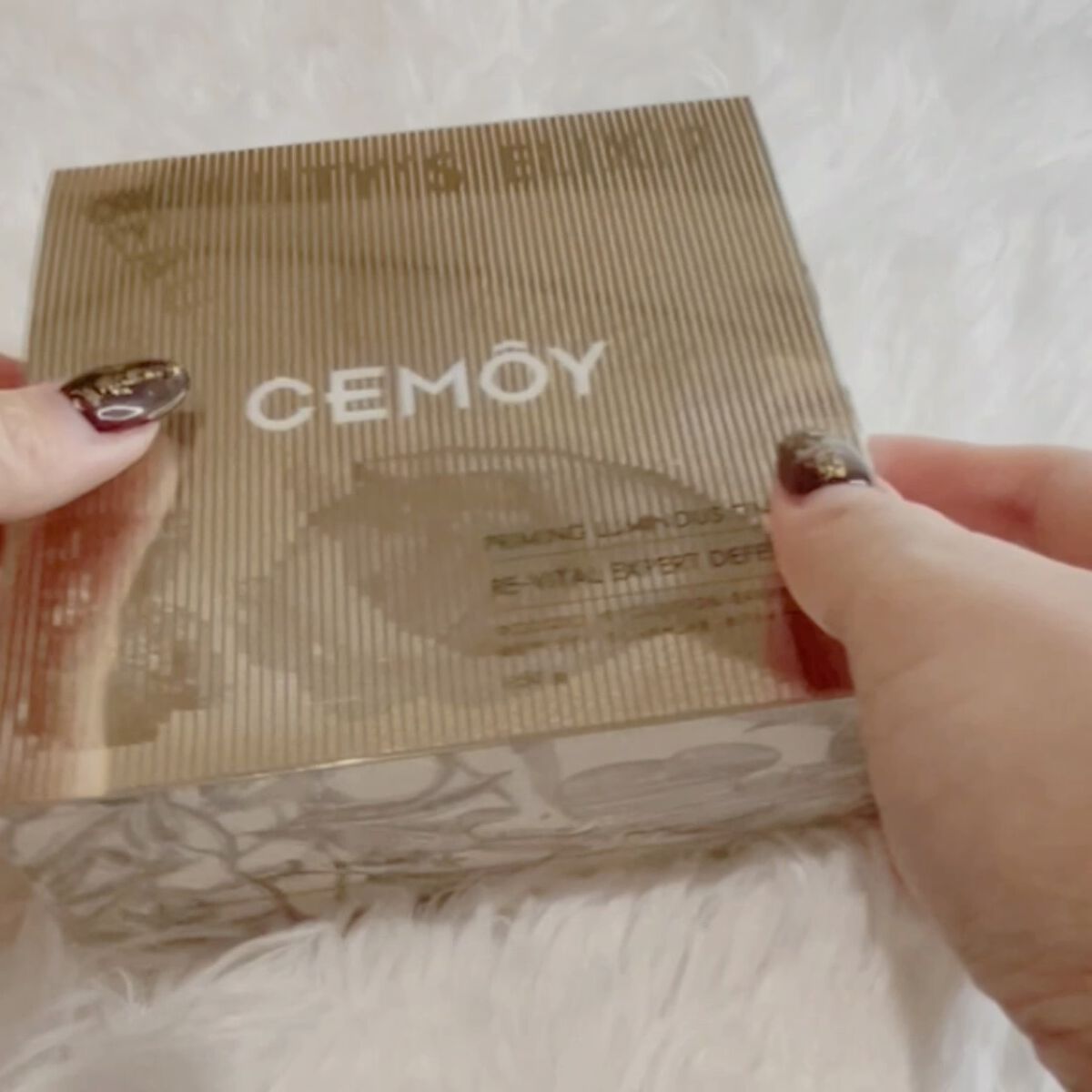 エキスパート ディフェンス/CEMOY/日焼け止めクリームを使ったクチコミ（3枚目）