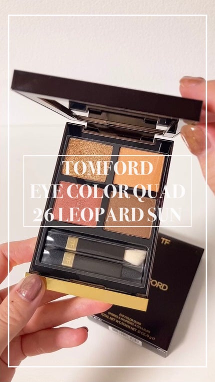 アイ カラー クォード/TOM FORD BEAUTY/アイシャドウパレットの人気ショート動画