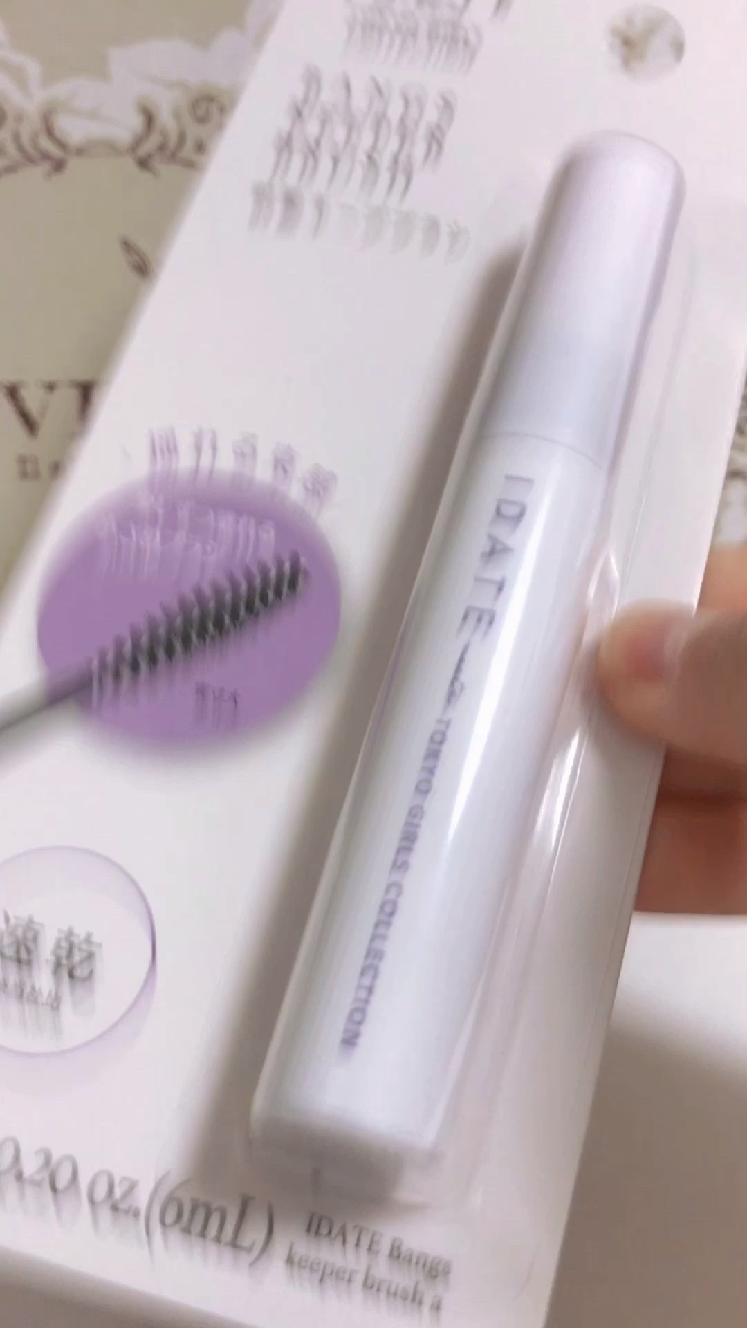 アイデイト 前髪キープブラシａ/IDATE/その他スタイリングの動画クチコミ1つ目