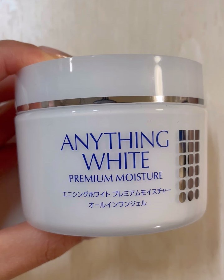 試してみた】エニシングホワイト プレミアムモイスチャー エニシング